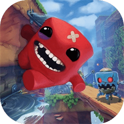 超级肉肉男孩3D