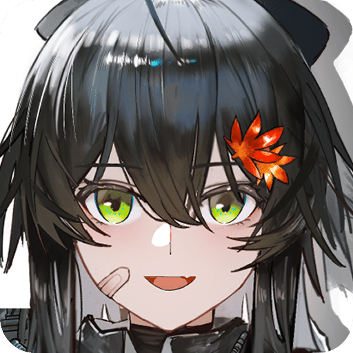 众星入海