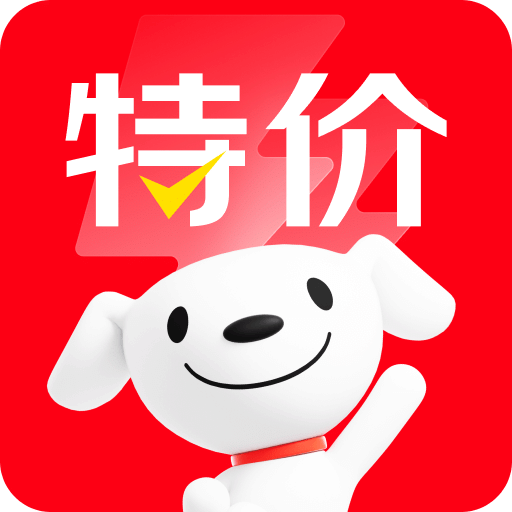 京东特价版