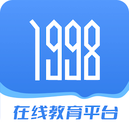 1998课堂