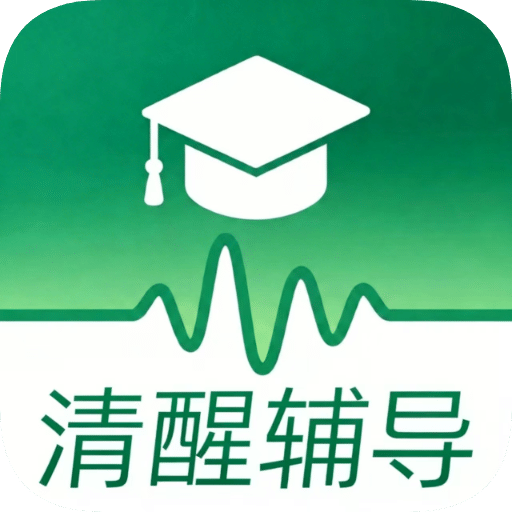 辅导不发火