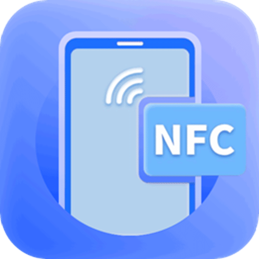万能NFC门禁卡