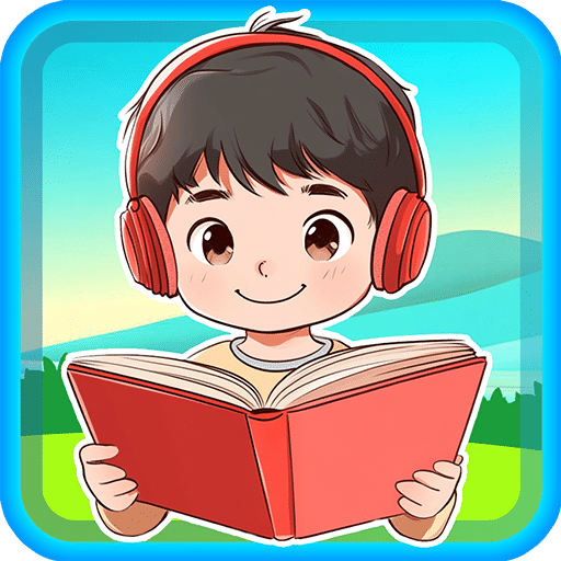 宝宝学儿歌听故事