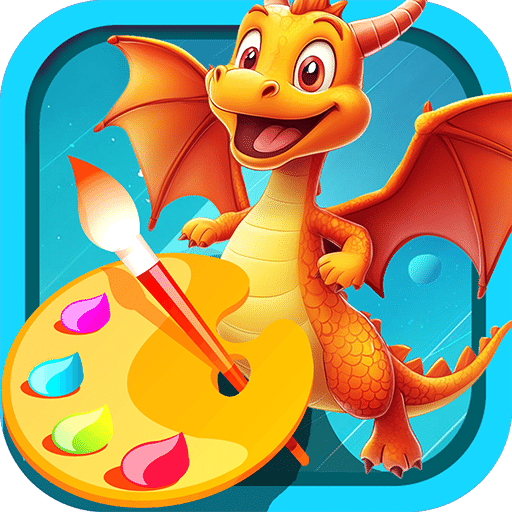 宝宝涂色学颜色