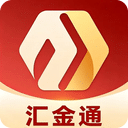 汇金通