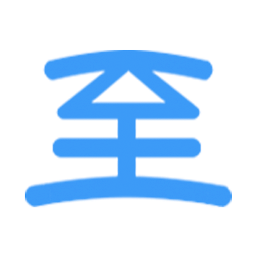 至道教育管理服务平台