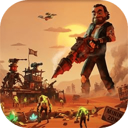 丧尸末世：地底全是财挖宝造炮台