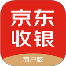 京东收银商户