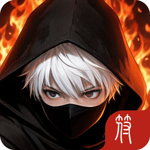 暗黑：放置刷宝