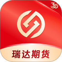 瑞达期货旗舰版