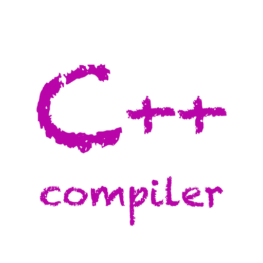 C++编译器