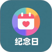 17岁