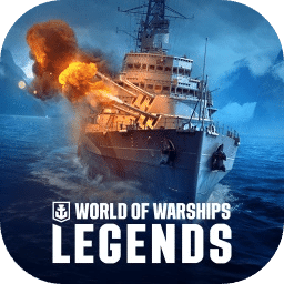 战舰世界：传奇