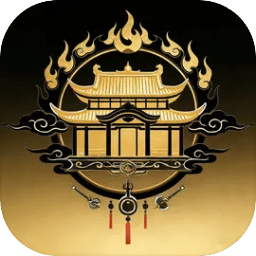 我开宗门震三界