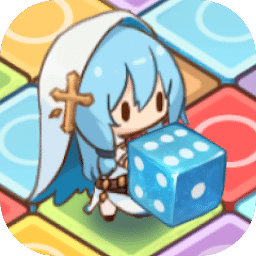 拉蒂亚的骰子之旅