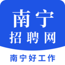 南宁招聘网