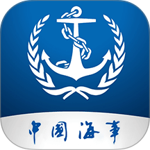 海事通