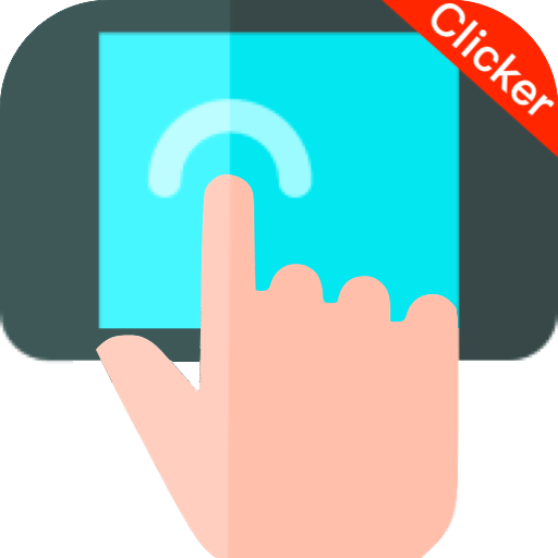 图灵自动点击器