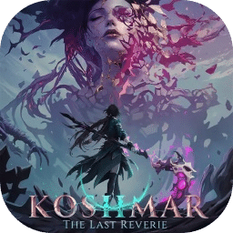 噩梦：最后的幻想