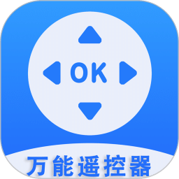 万能遥控器max