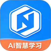 新里程网校