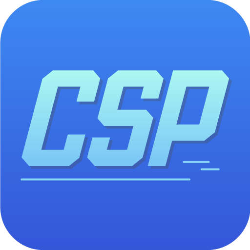 海格怡创CSP