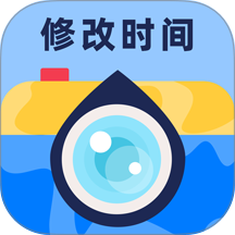 打卡GPS修改定位