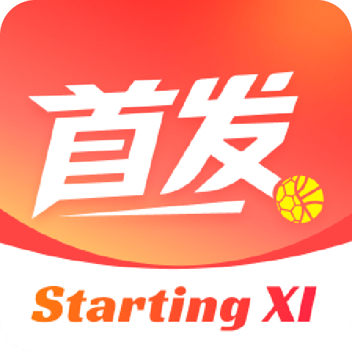 首发体育