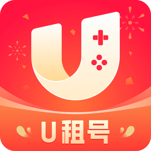 U租号