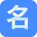 名片全能大师