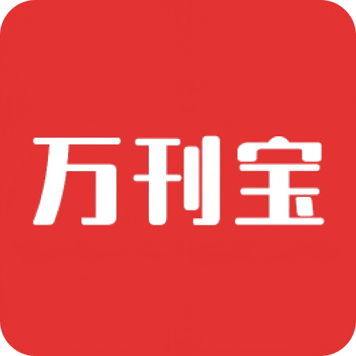 秀瓣书刊