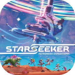 逐星旅人：异星远征