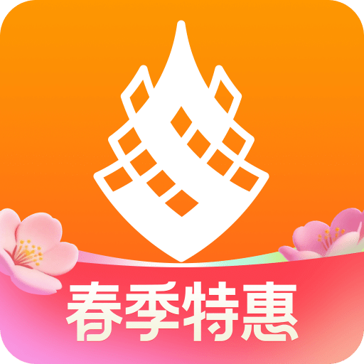 杉果