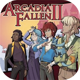 阿卡迪亚的陨落2