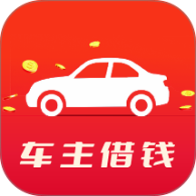 车悦融