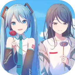 世界计划缤纷舞台feat初音未来