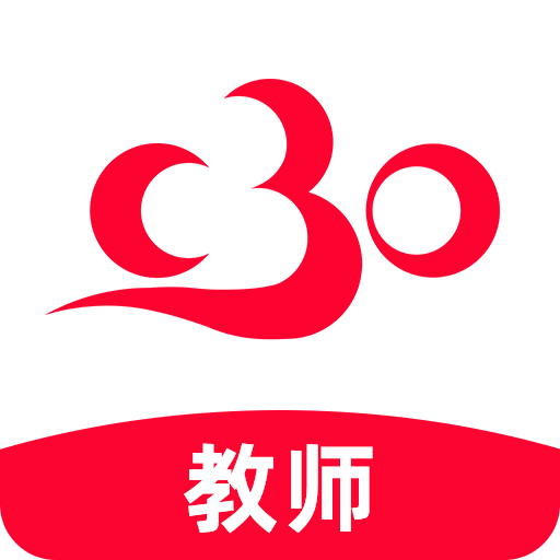 C30移动授课助手