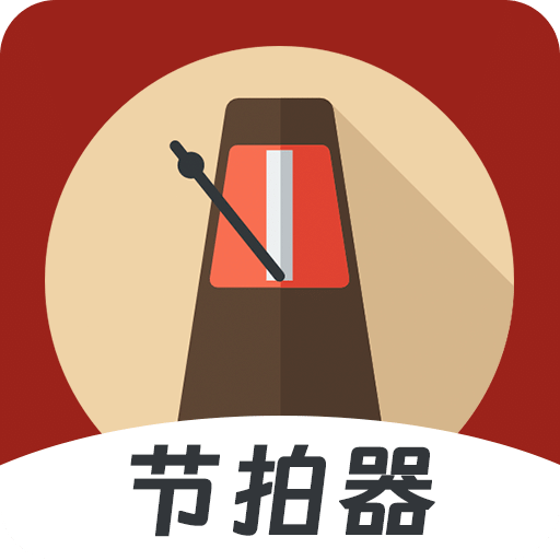 尤克里里