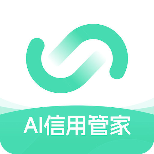 信知
