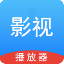 窝影视播放器