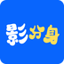 影分身