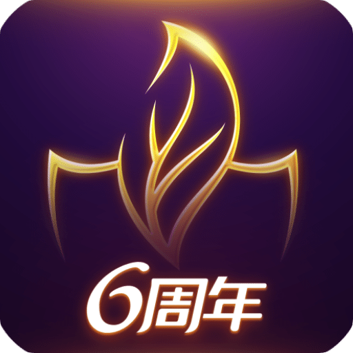 灰灰