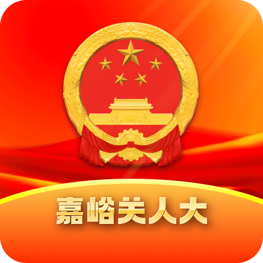 人大履职平台