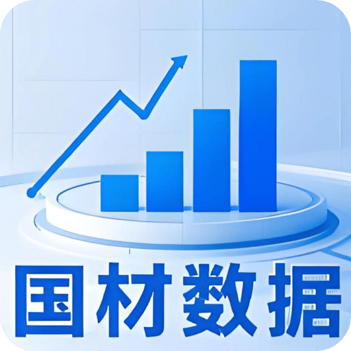 国材数据