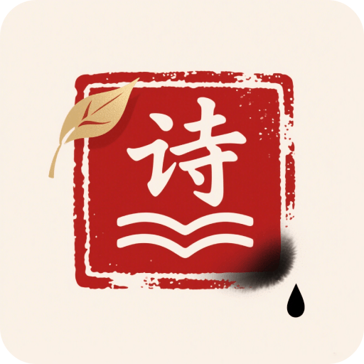 共益甄选