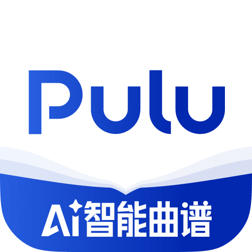 Pulu