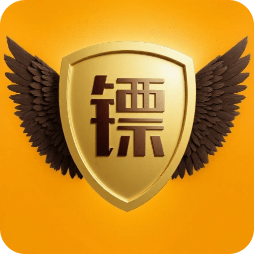 镖滴