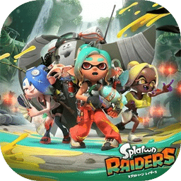 斯普拉遁：涂击队