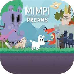 米皮大冒险：梦域