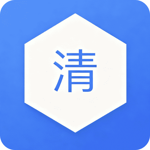 清花优品